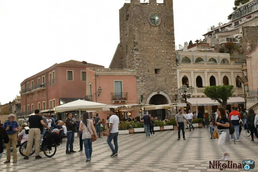 Baia Blu Apartment Mazzeo